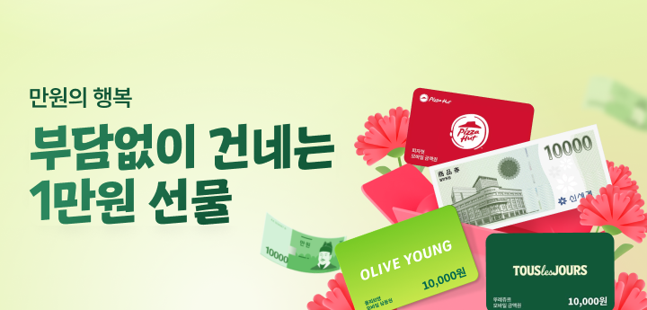 메인배너_720x345.png