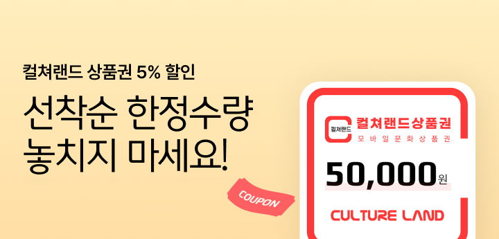 메인배너_720x345.png