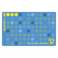 SK텔레콤 T쿠폰2000