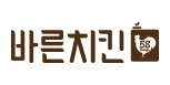 바른치킨