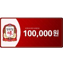 [정관장] 10만원권