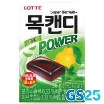 GS25 롯데)목캔디 1200