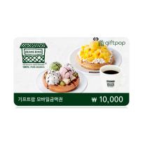 빈스빈스 1만원권