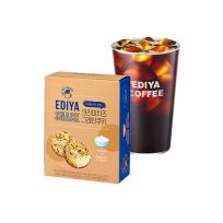 이디야커피 언제나 응원해