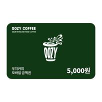 우지커피 5천원권