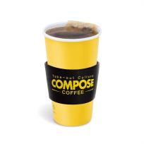 컴포즈커피 홍차(얼그레이)(Hot)(TAKE-OUT)
