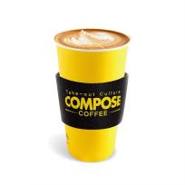 컴포즈커피 헤이즐넛라떼(Hot)(TAKE-OUT)