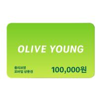 올리브영 모바일 상품권 100,000원권