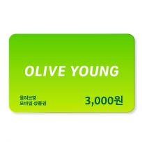 올리브영 모바일 상품권 3,000원권