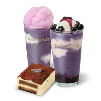 베리베리 요거트 그라니따+블루 레몬 그라니따