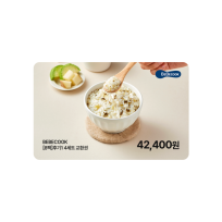 베베쿡 [8팩]후기1 - 이유식 180g x 8팩 교환권