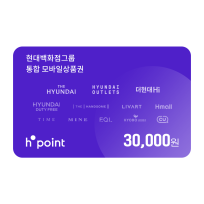 H.Point 현대모바일상품권 3만원권(충전 전용)